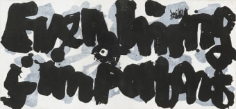 Yang Jiechang, Everything Is Important, 2006, Ink and acrylic on canvas, 45 x 95 cm